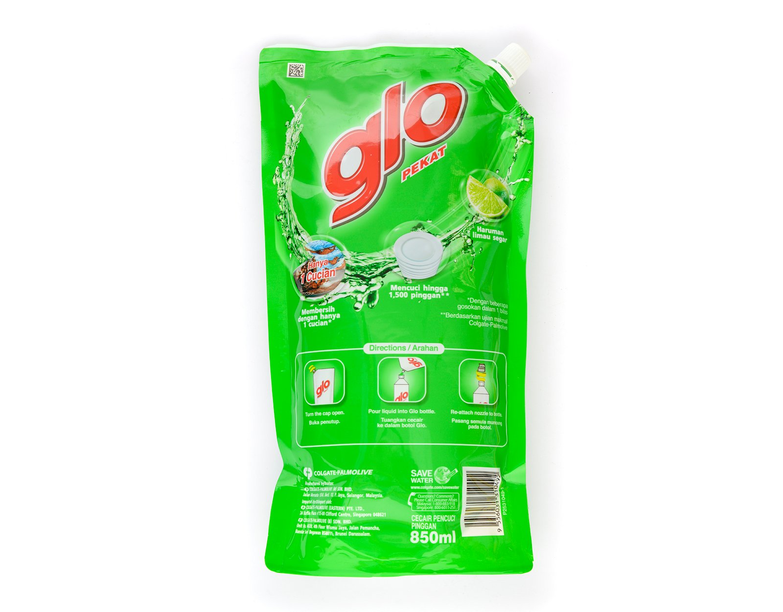 Glo Dishwash Liquid Lime Refill